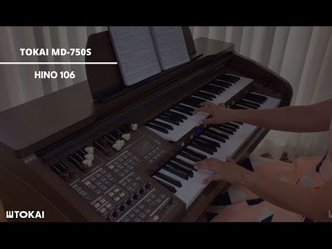 TOKAI MD-750S | CCB - Hino 106 "Em Nome do Nosso Redentor"