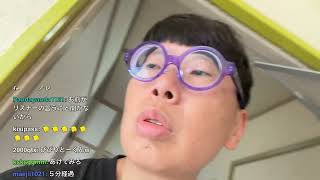 グループホームに行きます ninpo20 kick 2026 0915 1301