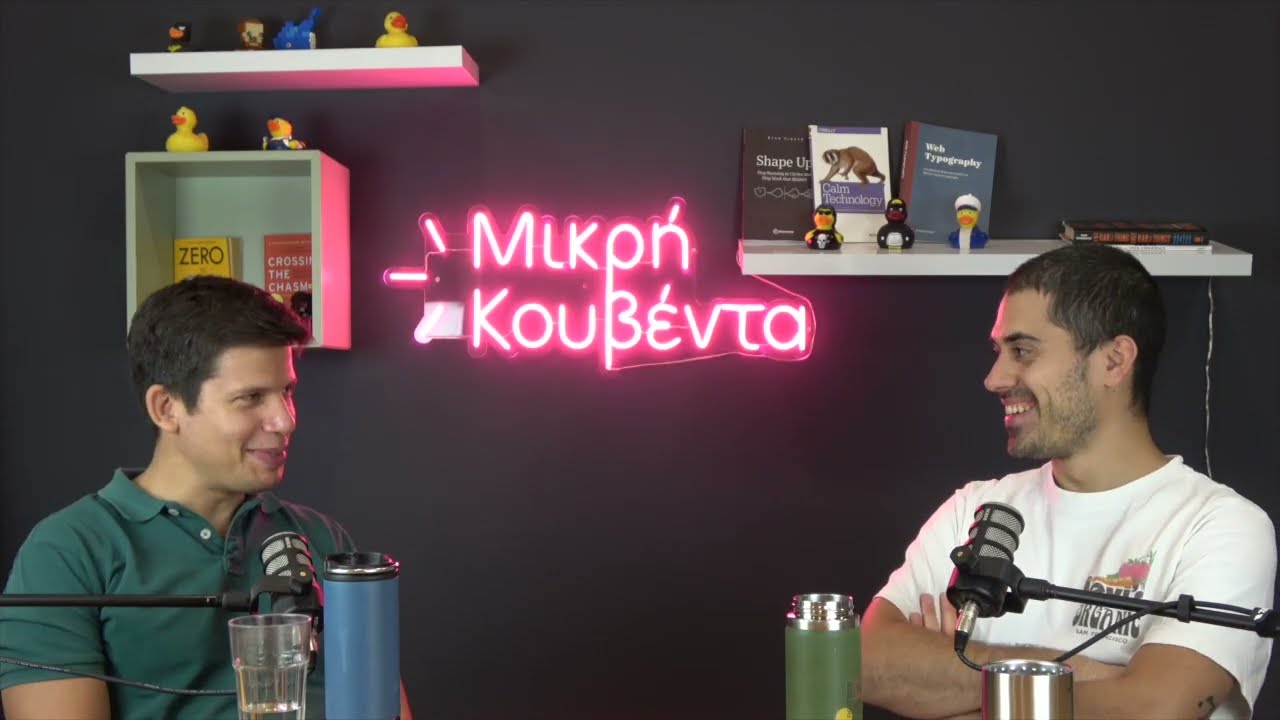 Πόσο αξίζει η δουλειά σου;