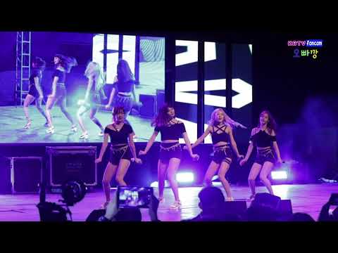 170928 [ 배드키드 - BADKIZ ] 평택 국제대학교 대동제 " 귓방망이 #2 " 전체캠 by 오빠깡