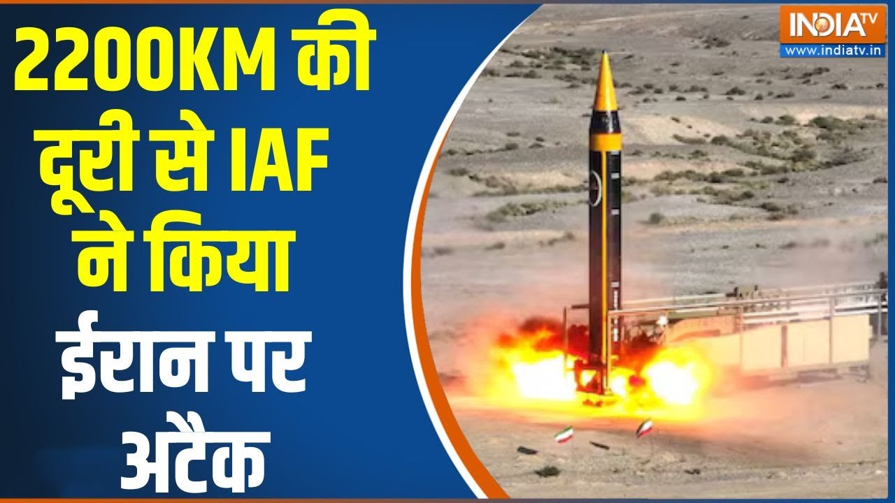 Israel Reply To Iran Attack : ईरान का इजरायल पर अटैक...अब इजरायल ने दिया म