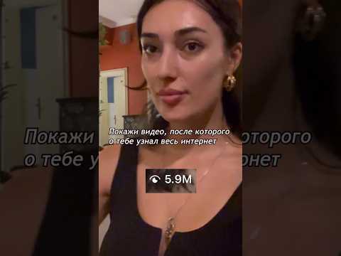 Типичный криптоинвестор... Подкасты на ютуб-канале Comigration! #крипта #дмитрийроманов #юмор