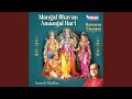 Mangal Bhawan Mangal Hari Ramayan Chaupai