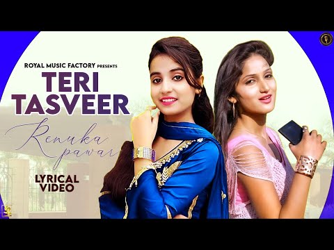 Teri Tasveer (Lyrical) — watch video