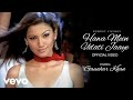 Bombay Vikings Hawa Mein Udati Jaaye Music Video Gauahar Khan Shankar Jaikishan HD Video