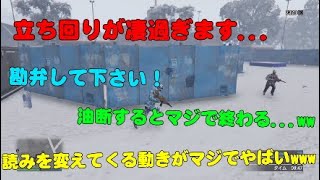 【GTA5】いつものガチ勢怠慢をするかと思ったら戦法が圧倒的に凄過ぎた...
