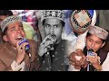 UNKI CHOKHAT HU TU AZAM QADRI WAQAR AZAM QADRI SAQIB NAZIR QADRI ZIKARE TAJDARE MADINA