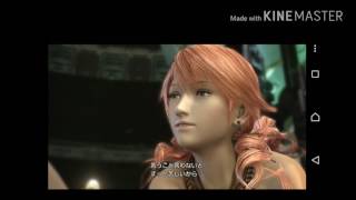 【FFⅩⅢ】ファイナルファンタジーⅩⅢ実況動画【chiwawaL】#Android#7
