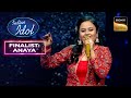 'Tip Tip Barsa Paani' पर Ananya की मज़ेदार Performance | Indian Idol 14 | Finalist: Ananya