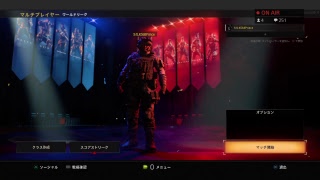 BO4　女性配信　参加型　初心者大歓迎です！　今日は砂戦です