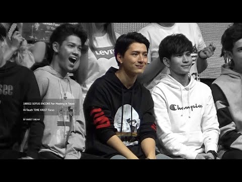 180922 SOTUS ENCORE Fan Meeting in Taipei -  Hi-Touch TIME (KRIST Focus)