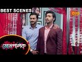 Mompalok - Best Scenes | 6 July 2021 | Sun Bangla TV Serial | Bengali Serial