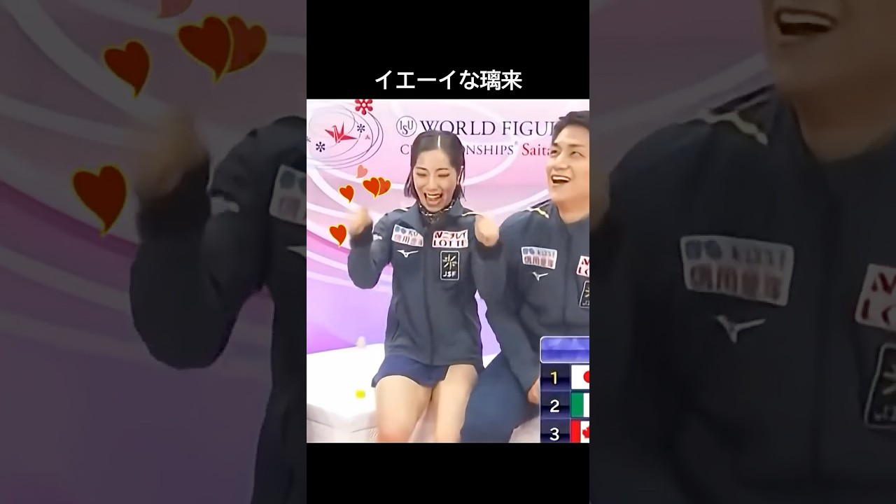 璃来がりくりゅうの価値にカワイイを上乗せしている理由 #りくりゅう