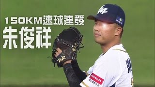 Re: [分享] 于森旭再見安打影片