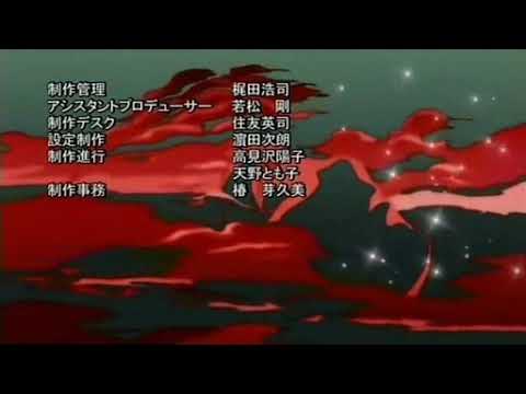 Yuria Yato - Sayonara (Saikano Ending)