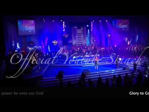 Sinach- Glory To God Lyrics