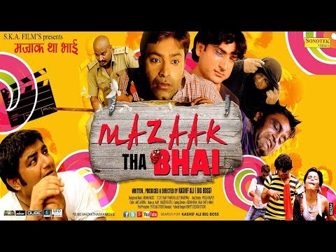 Kashif Ali Big Boss portfolio video7