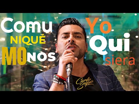 Carlo Supo - Dos del León (COMUNIQUÉMONOS • YO QUISIERA) en vivo