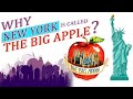 Why New York Is Called Big Apple