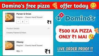 Domino's free pizza offer || Domino's Pizza offers for today || free food order online