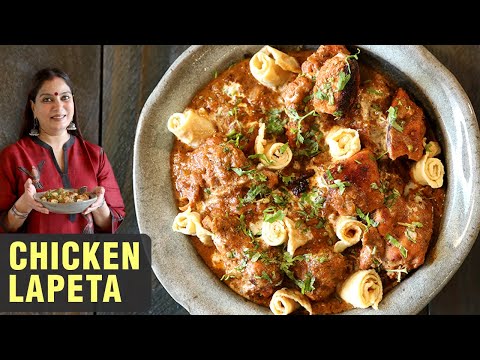 Chicken La Peta