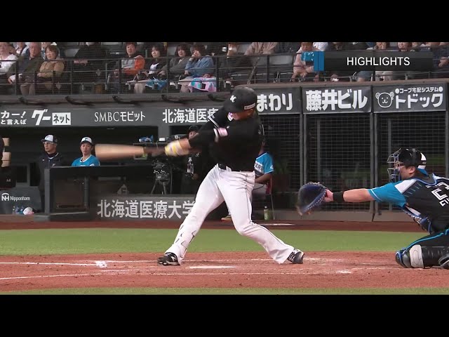9月17日 福岡ソフトバンクホークス 対 北海道日本ハム 9月17日 福岡ソフトバンクホークス 対 北海道日本ハム