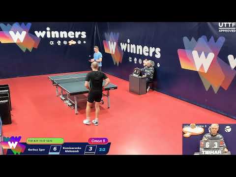 WINners Cup Table 5 23.11.2020 part 2