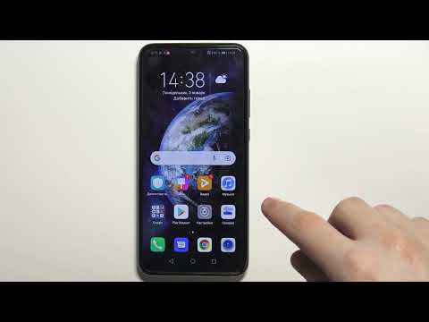 Как заблокировать приложения на HONOR 20E / Блокировка приложений на HONOR 20E