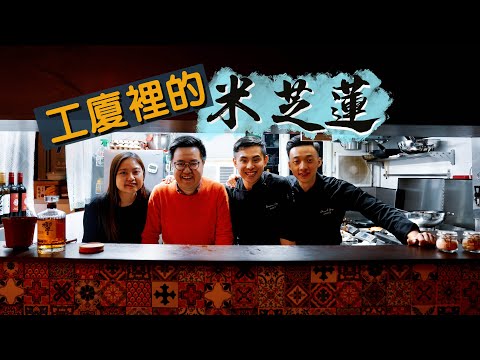 [Comprando Loja 🍽️] “Arroz Shiba Lotus” do Arsenal | Receita de Ho-shiki Dian Long Shrimp Tang revelada! ｜Conquistando a juventude: a história de dois sonhos de um menino｜Preparação de sopa de lagosta e sopa de cebola