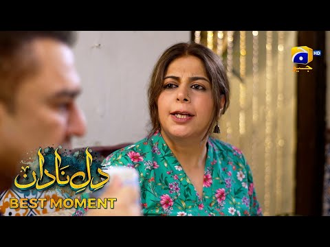 Dil-e-Nadan Episode 08 | 𝐁𝐞𝐬𝐭 𝐌𝐨𝐦𝐞𝐧𝐭 𝟎𝟑 | Mikaal Zulfiqar - Amar Khan - Ali Abbas | Har Pal Geo