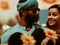 Thannane Thamara Poo Bharani Spb Chithra Thamil Kuthu Love Whatsapp Status Song