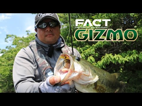 EverGreen Gizmo 4cm 3g #08 F