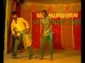 Irukana Illeana Nanban Www Kaninisolai Com