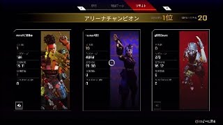 【APEX】［るる］シーズン5出始めのローバにてダブハン獲得試合✨ ごり凸ちんぱんプレイ