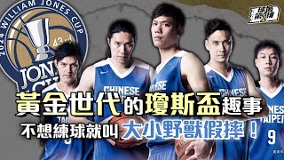 [討論] 世念皓呆: 10天9場 其實還好 可以報18人