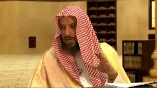 أصول مذهب الإمام مالك معالي الشيخ أ د. سعد بن ناصر الشثري--الدس (17) image
