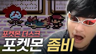 유튜브 썸네일