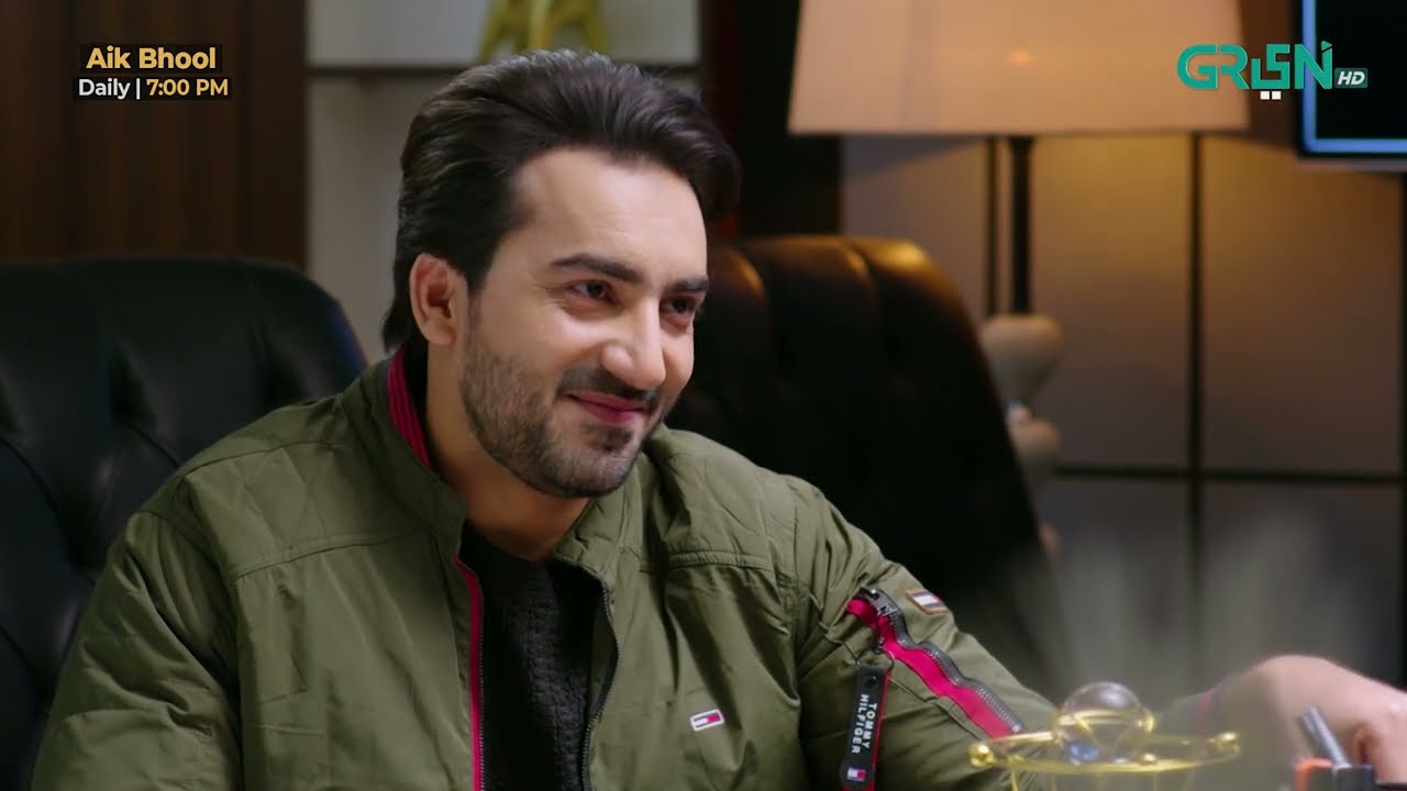 Aik Bhool Episode 45 | Best Moment 01 | Saniya Shamshad - Dania Enwer - Hammad Farooqui | Green TV