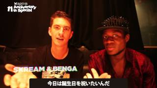 ageHa 131231 Tue ageHa COUNTDOWN 2014 11th Anniversary Special