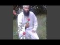 ARAB MONEY Hood Trap Remix