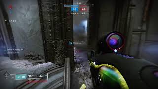 Destiny2　あああああああああ