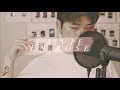 IZ*ONE (아이즈원) - La Vie en Rose (라비앙로즈) IZ*ONE (아이즈원) - La Vie en Rose (라비앙로즈)