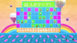 【Fall Guys】気楽にやっていこう　ほぼ初見