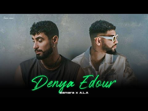 Samara ft. A.L.A - Denya Edour (Faza Remix)