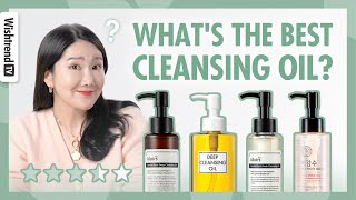 Cleansing Oil Guide for Blackhead Removals by Each Skin Type | All About Cleansing Oil