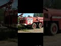 АА-60 МАЗ-7310#маз #8х8 #ссср #пожарный #Слава10rus