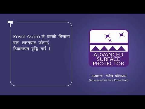 20L Asian Paints Royale Aspira Emulsion Paint