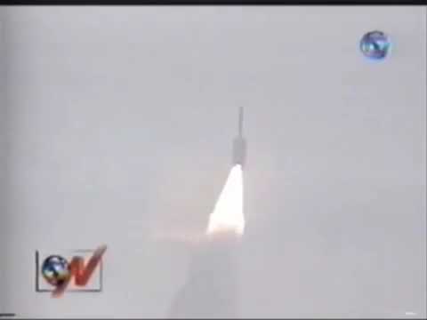 Primeiro Lançamento do VLS 1 - 02/12/1997