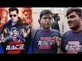 Fans Reaction On Salman Khan's RACE 3 Trailer | Jacqueline Fernandez, Daisy Shah, Anil Kapoor