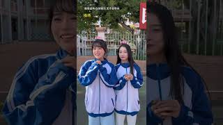 班里复读体育生的遗憾瞬间… 合集 #体育生  #校园生活